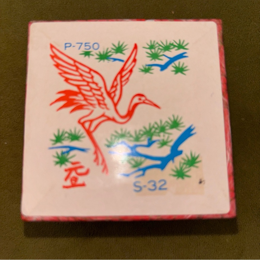 Japanese Rubber Stamp Flying Crane Square Mounted Stamping Craft P-750 S-32 Shou